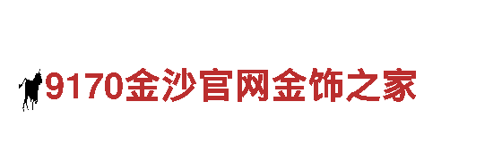 探寻智博app下载，畅游观光旅游企业